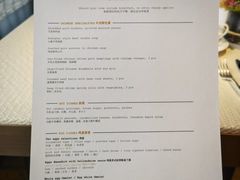 -上海璞麗酒店