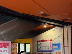 -卢米埃影城(苏州园区华润杜比全景声激光店)