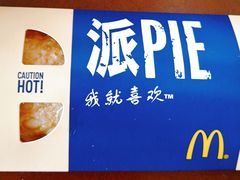 芒果派-麦当劳(世纪汇广场店)