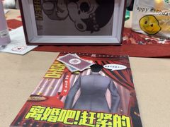 -JOJO实景沉浸侦探剧本杀(大悦城店)