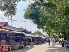 -洛阳白马寺