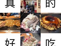 -鹤桥风月(ヨドバシ梅田店)