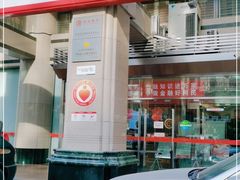 -北京银行(朝阳支行)
