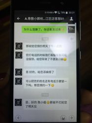 -至臻康妍健康管理中心