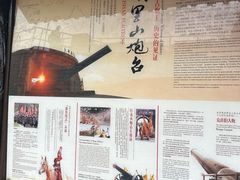 -胡里山炮台