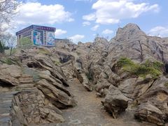 -大连金石滩国家旅游度假区