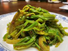 民间炝拌贡菜-徐鼎盛民间菜(奥体店)