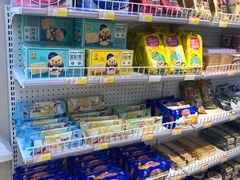 -百年义利(幸福大街店)