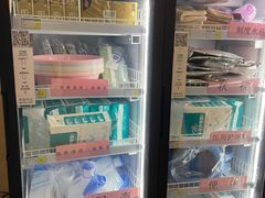 -首都医科大学附属北京天坛医院