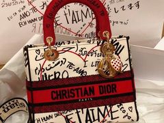 -Dior迪奥(国贸商城店)
