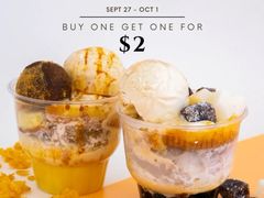 冰淇淋杯系列-鲜芋仙(九洲新世界广场店)