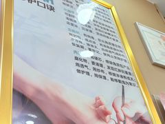 -郑远元专业修脚房(郁花园店)
