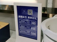-兰湘子·湘菜小炒(济南领秀城店)