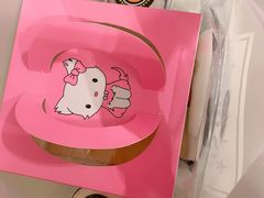 -MUSANG KING猫山王(龙湖杭州滨江天街店)