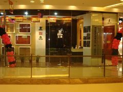 -圣象地板(红星美凯龙真北店南北馆店)