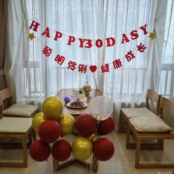 -百佳医疗级月子会所
