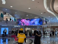 -凯德广场(金牛店)