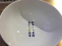 -桃园眷村(万象天地店)