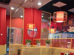 -金石老面坊·渔家菜(金石滩店)