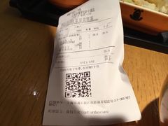-谷田稻香(佛罗伦萨店)