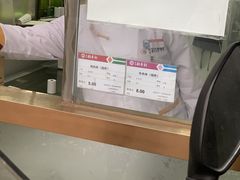 -稻香村(苏州街店)