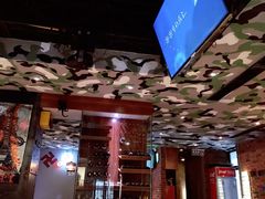 -猫头婴小酒馆FUN OWL(1912店)