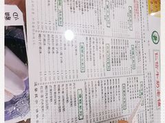 -仁信老铺(华盖路店)