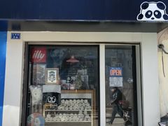 -熊猫一间店欧式奶茶铺