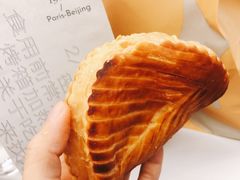 苹果酥-老梦面包CHEZMOREL(麦子店)