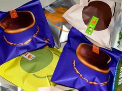 -泽田本家·铜锣烧(TX淮海店)