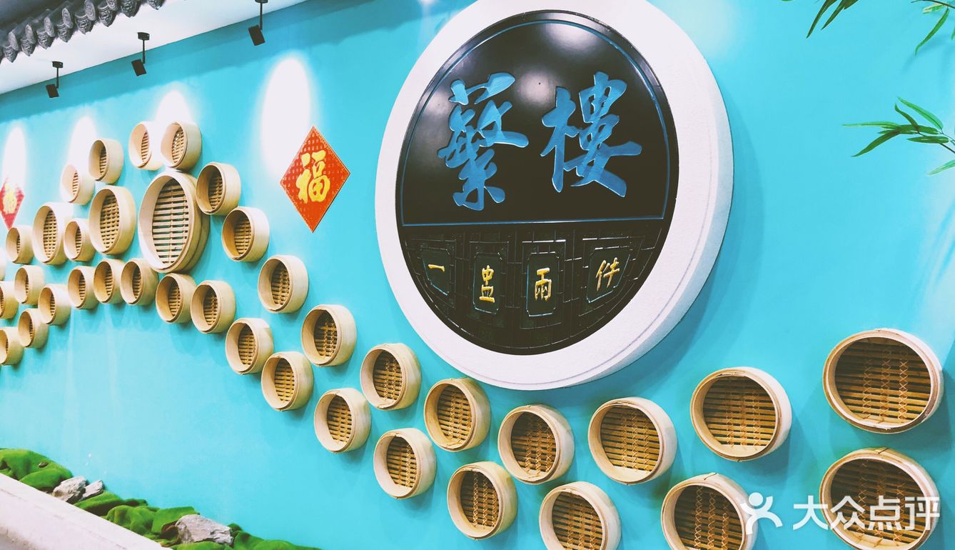 服务生会帮忙泡茶，很舒适哦