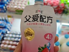 -大润发(太仓店)