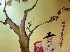 -恩你小木屋·韩式料理(假日广场店)