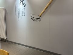 -吉野家 (新街口外大街店)