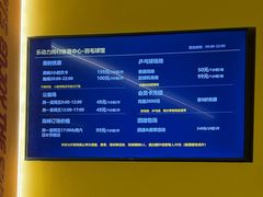 -乐动力闵行体育中心