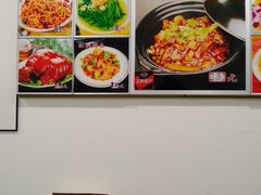 -新健小吃(承德街店)