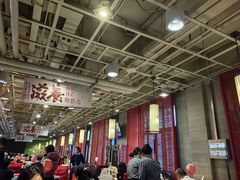 -金鼎轩(亚运村店)