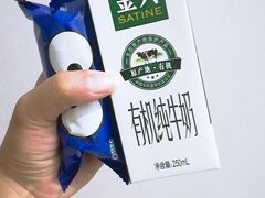 -1点点(金河店)