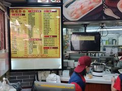 -银记肠粉(文昌北路店)