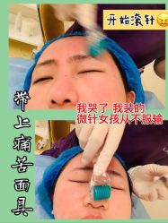 -南宁华美医疗美容医院