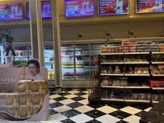 -火吧PTV聚会餐厅(10号店)