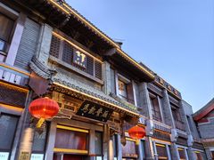 -马凯餐厅(地安门店)