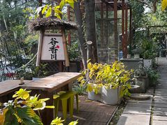 -谷咖啡·鲜花绿植花园餐厅