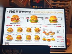 -必胜客(大宁路店)