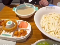 -尹三豆汁(前门旗舰店)