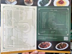 -麦奀云吞面世家(中环店)