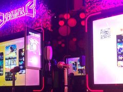 -星聚会KTV(苏州信投大厦店)