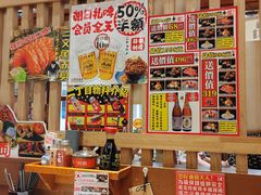 -二丁目食堂(铁西万象汇店)