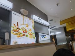 -蔡澜点心·粤菜(月星环球港店)