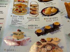 -广州好·水上茶居(天字码头店)